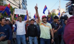 yuwa sangha nepal protest 1