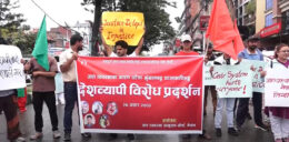 jaat bywastha protest