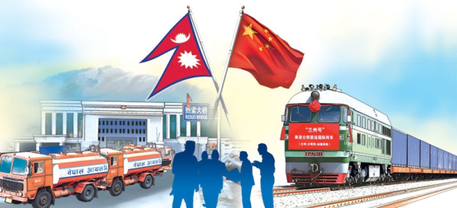 BRI NEpal china relation