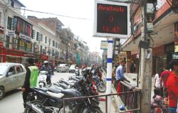 kathmandu parking