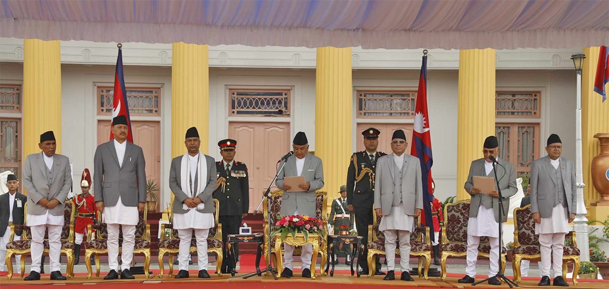 kp oli oath