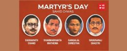 sahid diwas martyrs day