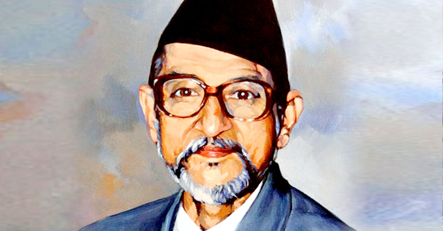 Bp koirala
