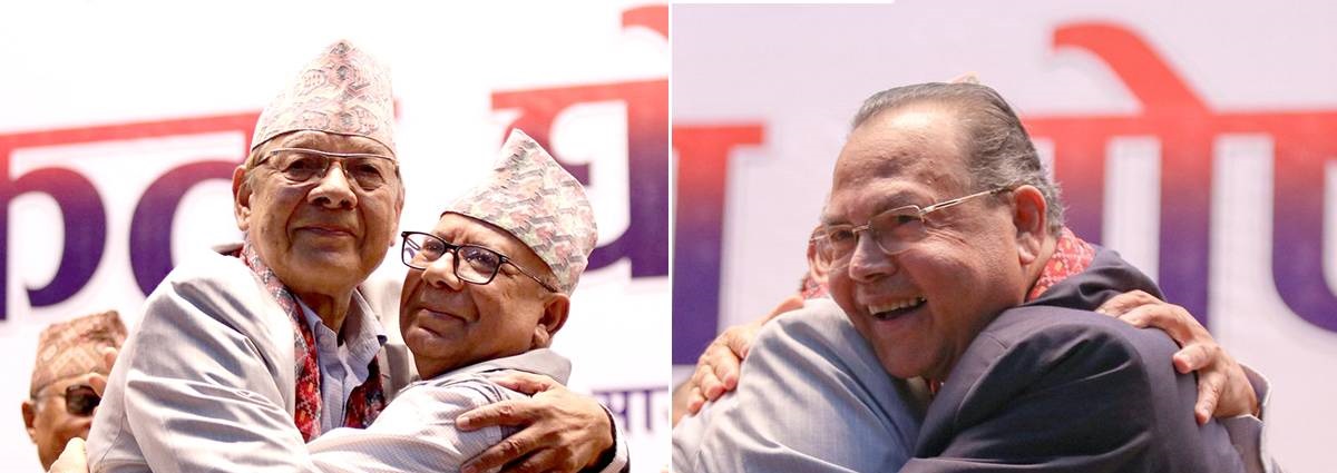 Madhav Jhalnath and Bamdev121 tqqRymGx8S P15JzkbuJ5.jpg.1220x800 q70 crop top