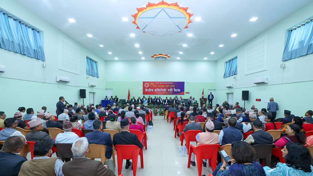 cpn uml kendriya committee baithak