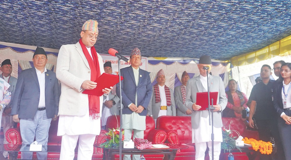 bagmati pradesh mantri