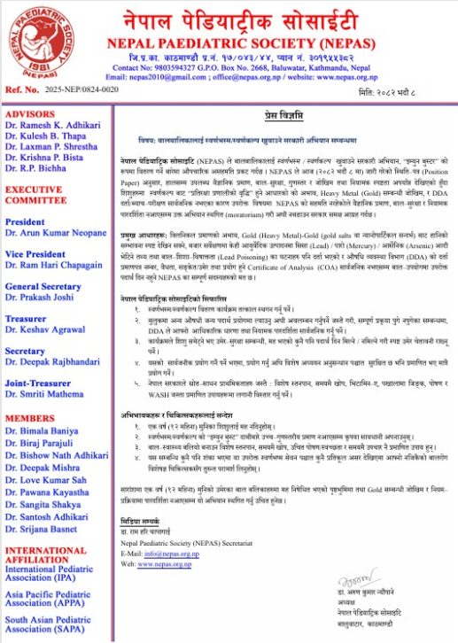 nepal pediatric doctors association