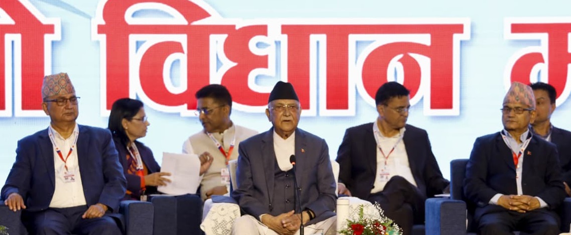 विधान महाधिवेशनमा फरक मत पेश गर्न कर्ण थापालाई रोक