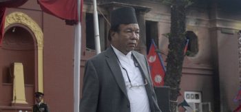 mahabir pun