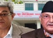 ramesh lekhak and kp oli