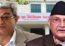 ramesh lekhak and kp oli