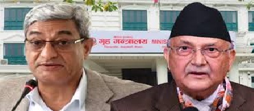 ramesh lekhak and kp oli